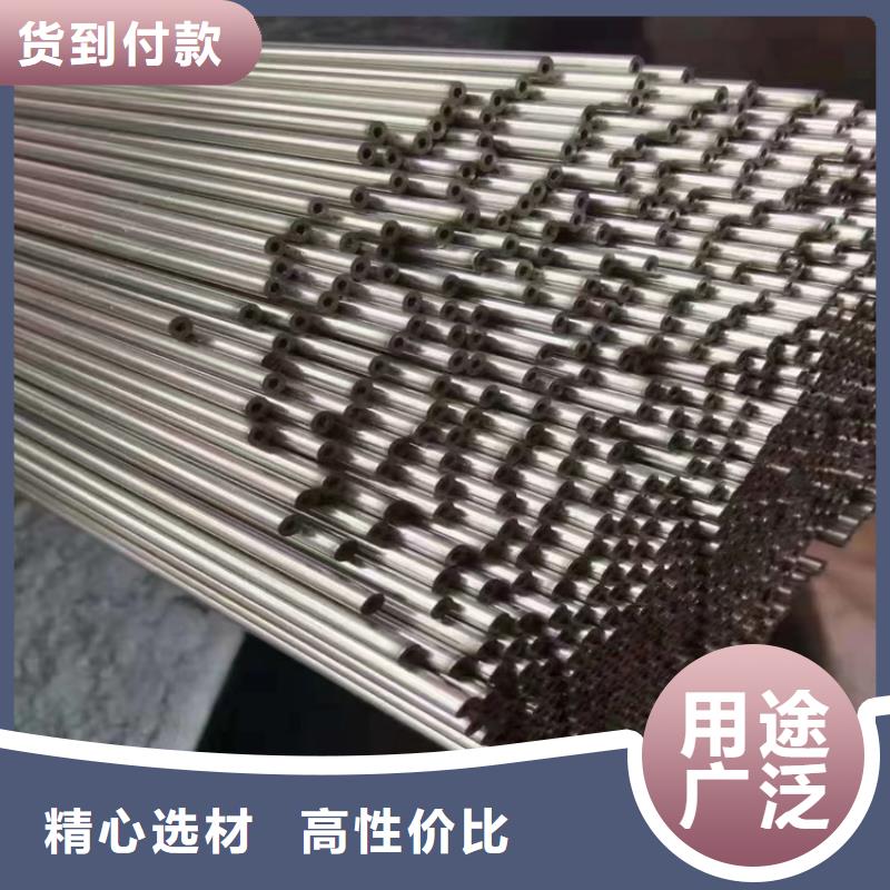 3087无缝钢管、3087无缝钢管厂家直销-型号齐全