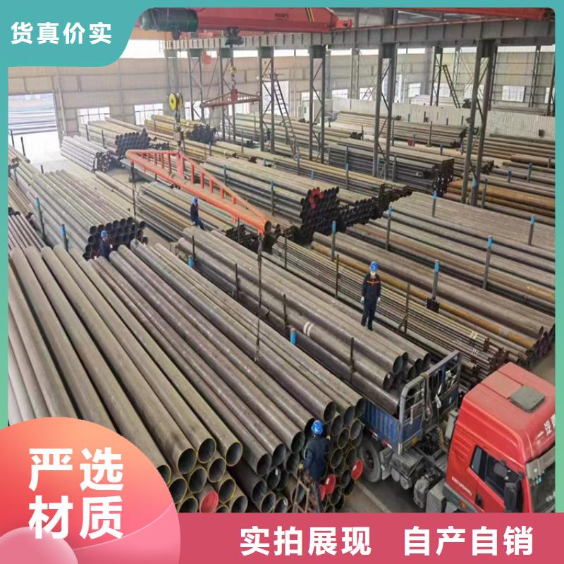 锅炉钢管浦口一支多少钱