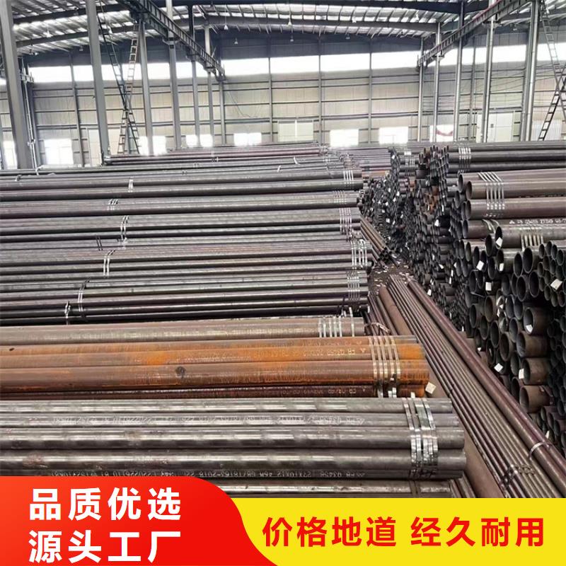 3087锅炉管价格实在