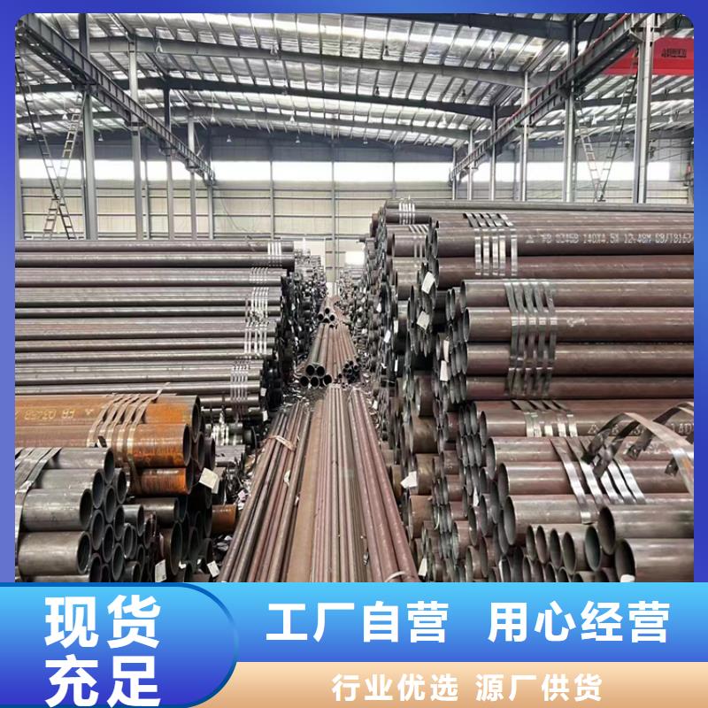 3087无缝钢管晋安现货齐全