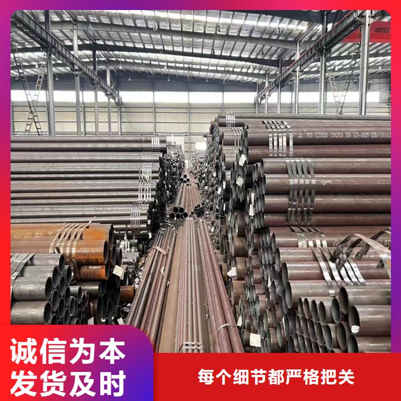 锅炉钢管性价比高鹤峰