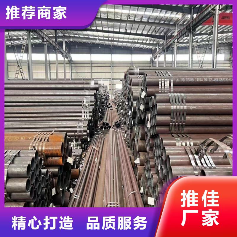 3087无缝管合金钢管贴心服务