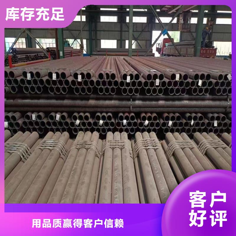 3087镀锌无缝管-3087镀锌无缝管图文介绍
