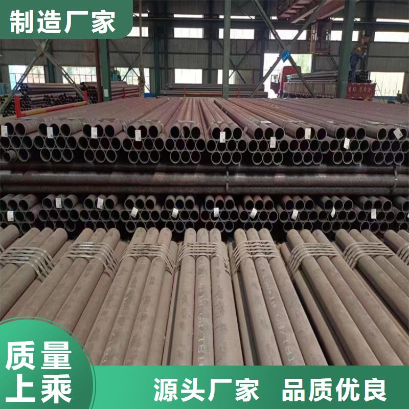 岳池县3087无缝钢管质量保证