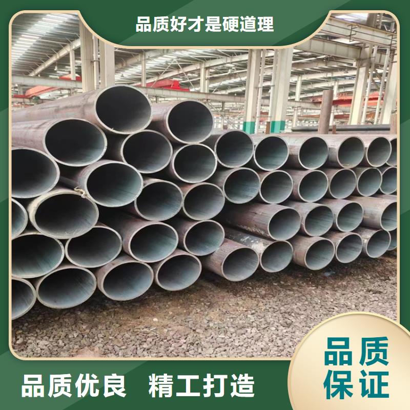3087无缝钢管、3087无缝钢管厂家直销-型号齐全