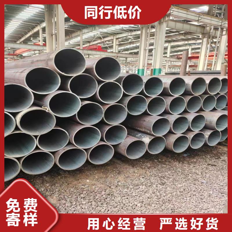 gb3087无缝钢管口碑良好