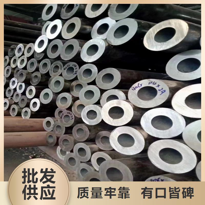 锅炉钢管浦口一支多少钱
