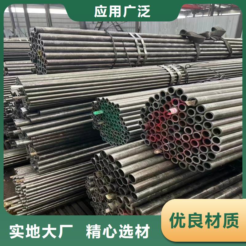 锅炉钢管浦口一支多少钱