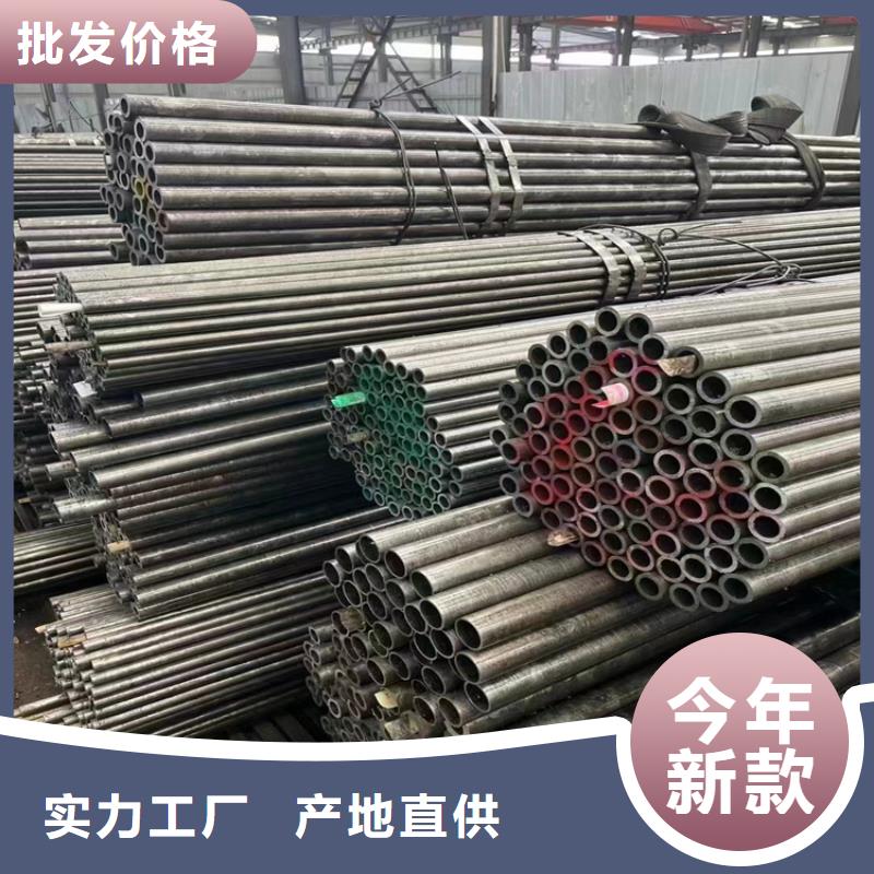 3087无缝钢管、3087无缝钢管厂家直销-型号齐全