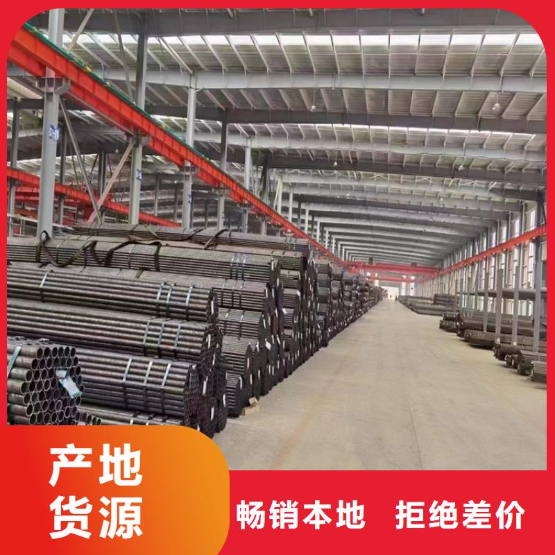锅炉钢管浦口一支多少钱