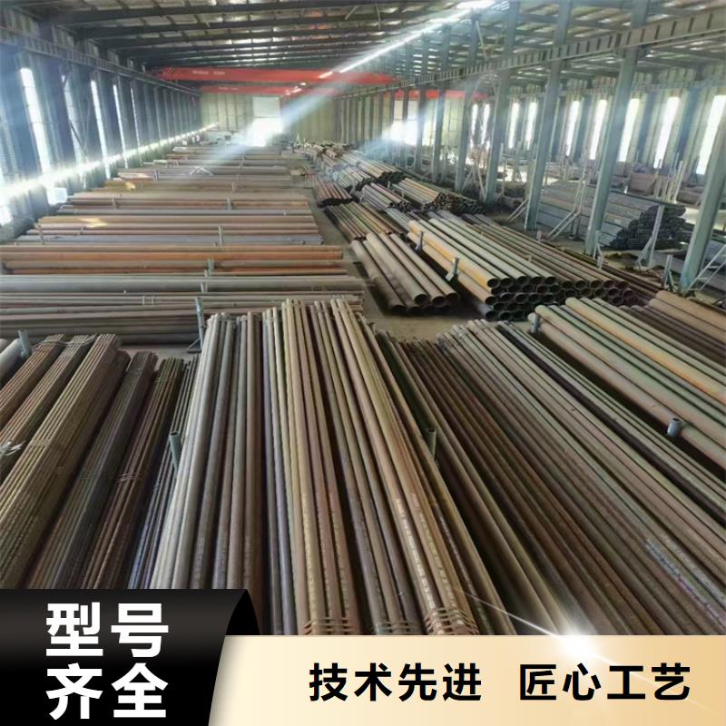 无缝钢管平阳来样定制