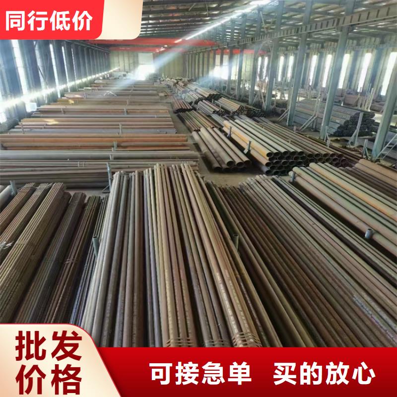 3087钢管品质稳定