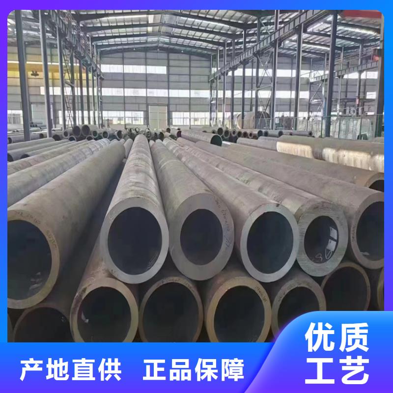 gb3087钢管厂家送货及时