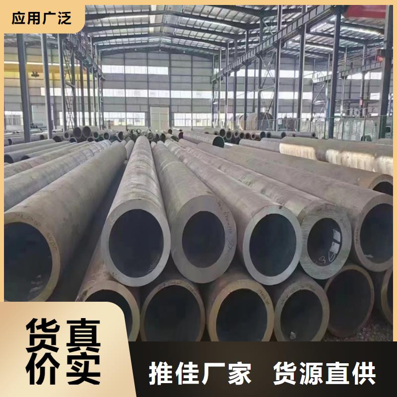 gb3087无缝钢管报价