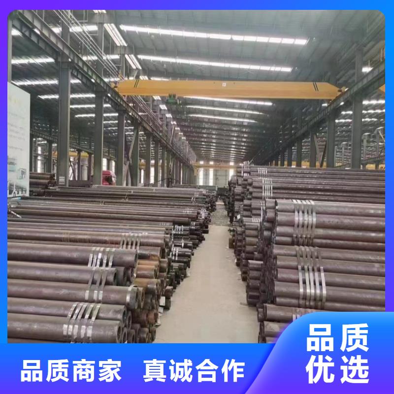 gb3087无缝钢管报价