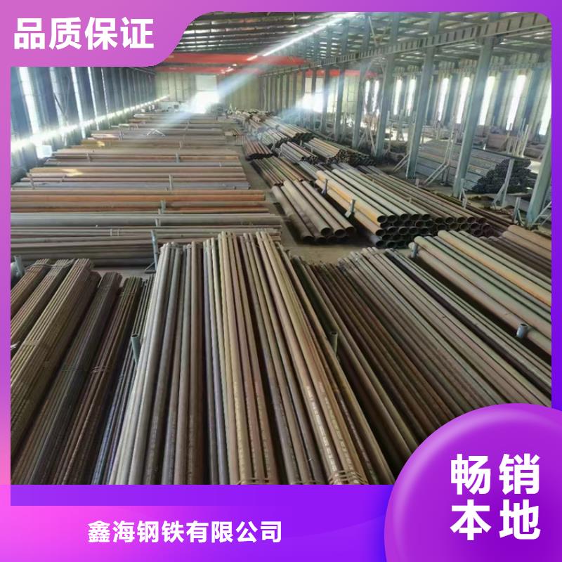 20#无缝管生产经验丰富的厂家