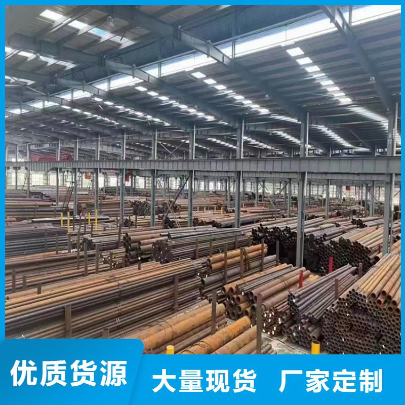 3087锅炉管价格实在