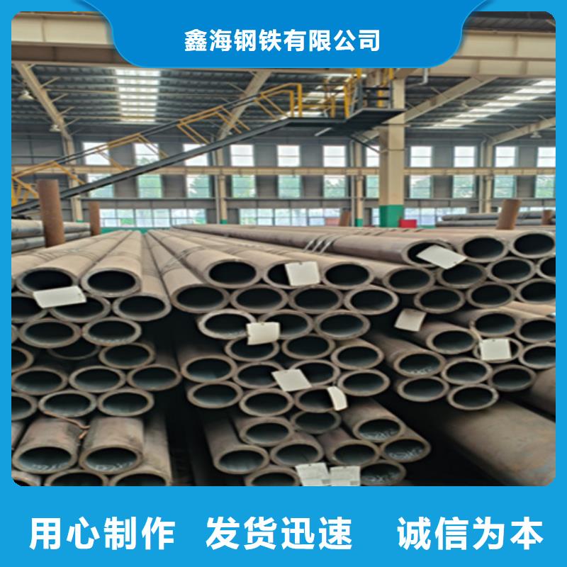 钢管现货上市