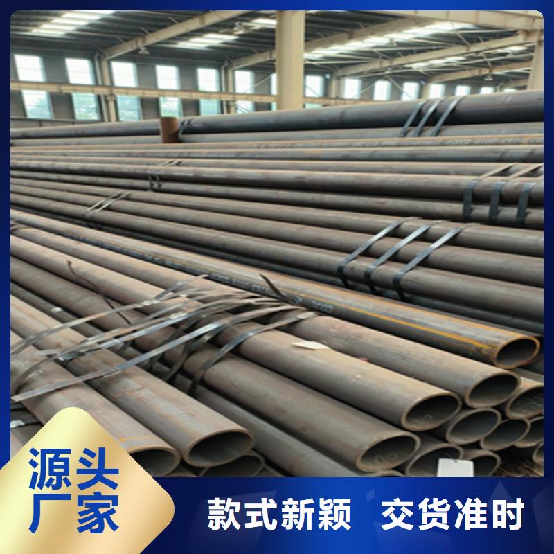 钢管送货上门