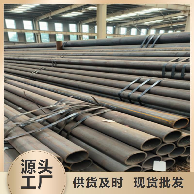 无缝钢管施工队伍