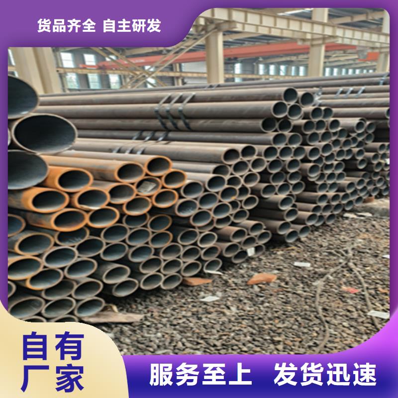 买镀锌无缝钢管必看-厂家直销