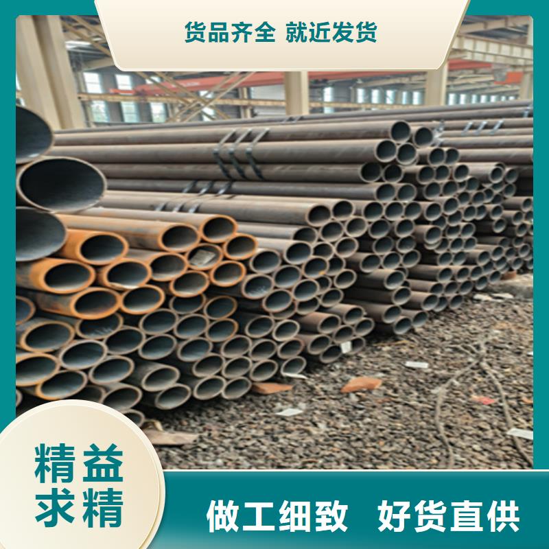 无缝钢管施工队伍