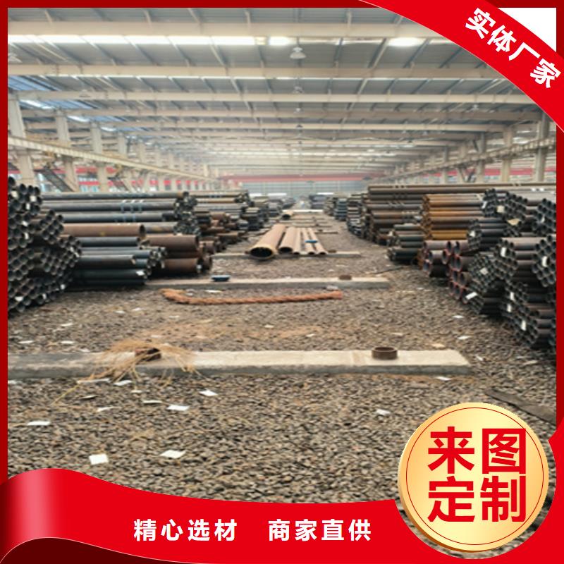 优选：Q345C无缝钢管口碑厂家