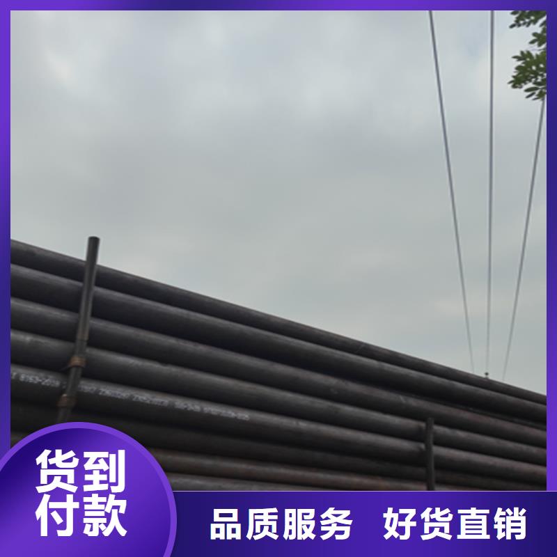 买镀锌无缝钢管必看-厂家直销