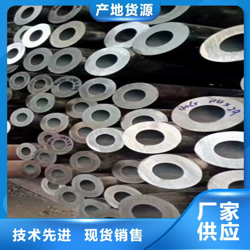 天津大无缝钢管实力订做厂家