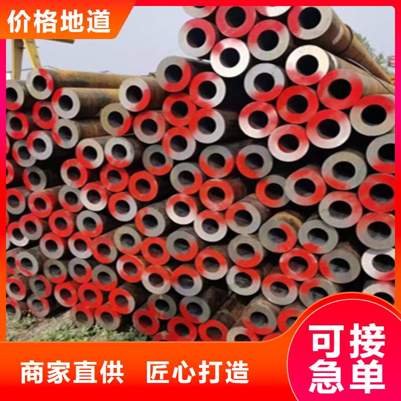 天津大无缝钢管实力订做厂家