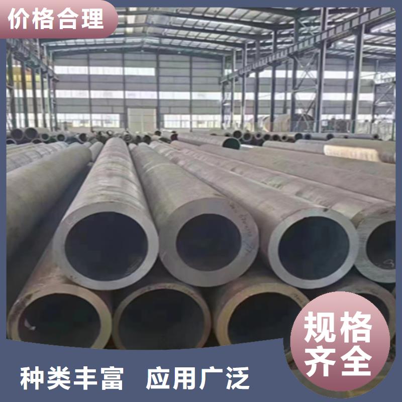 无缝管_合金钢管注重细节