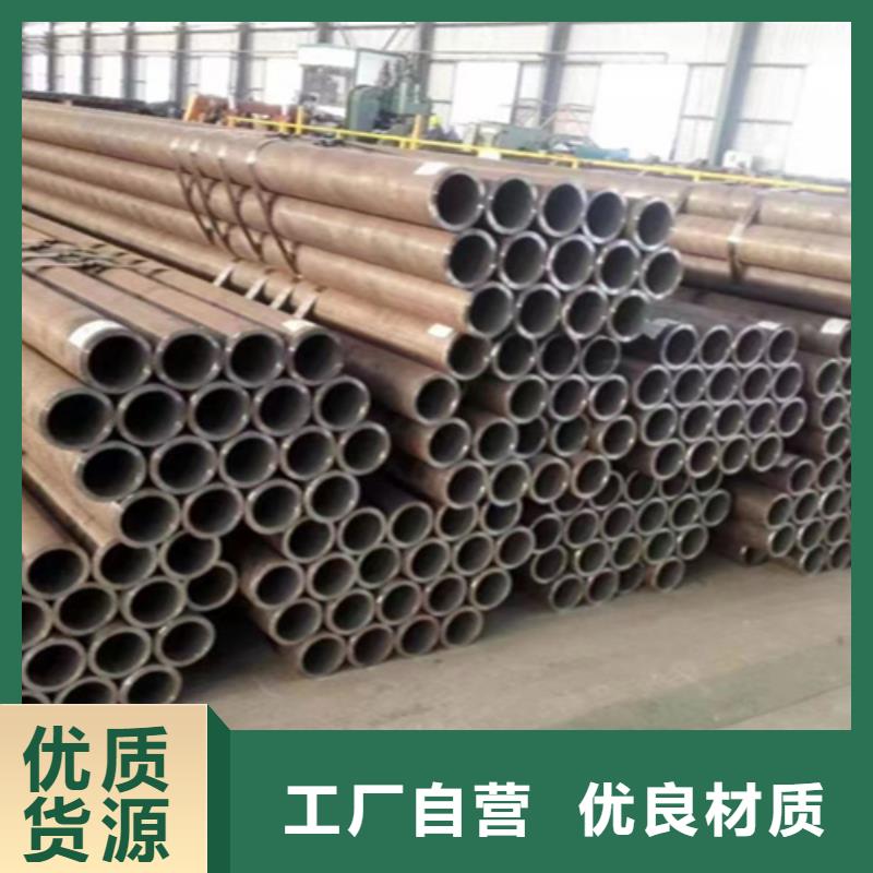 天津大无缝钢管实力订做厂家