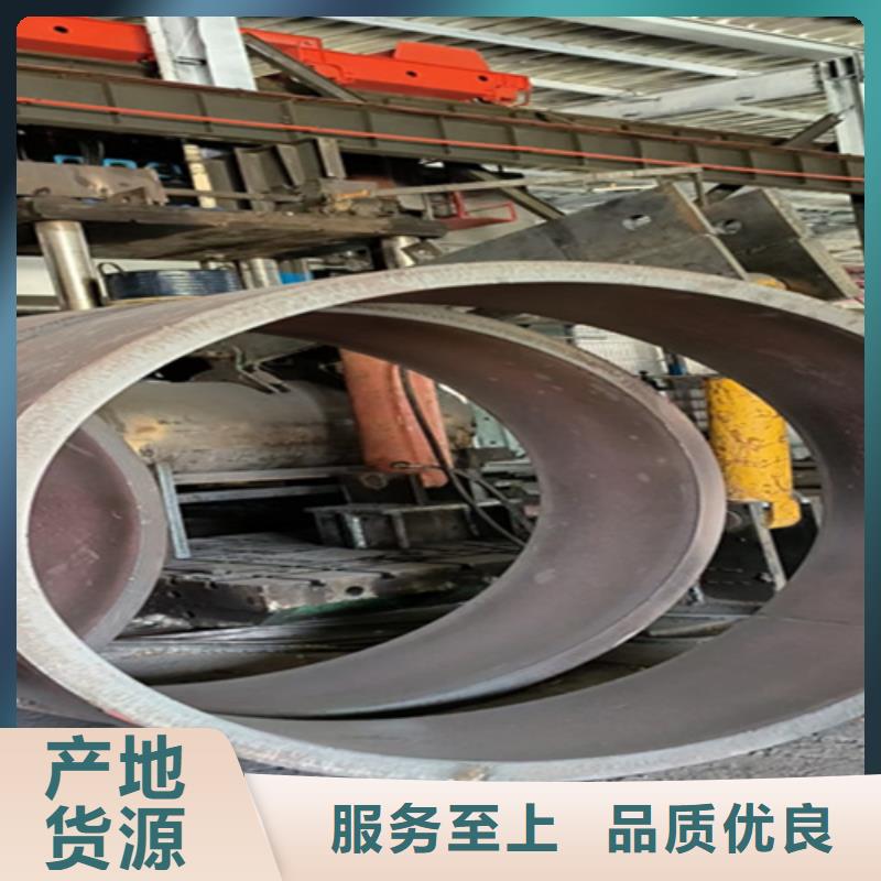 优选：Q345C无缝钢管口碑厂家