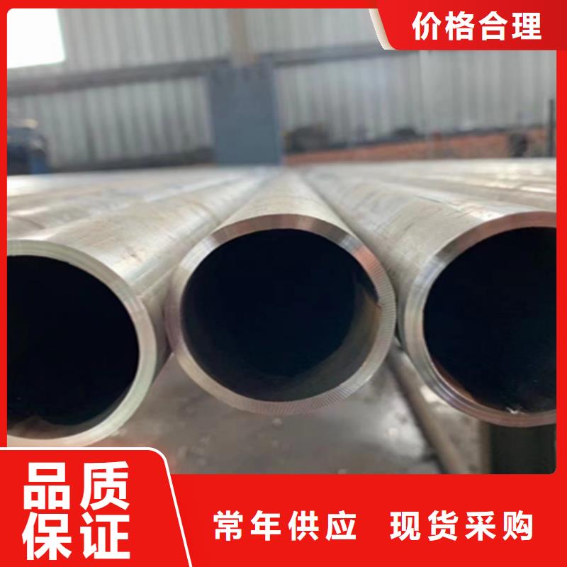 优选：Q345C无缝钢管口碑厂家