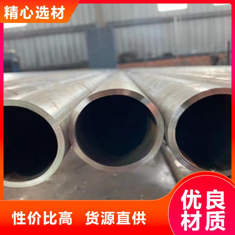 优选：Q345C无缝钢管口碑厂家