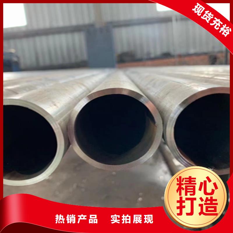 无缝管,T91合金管厂家直发