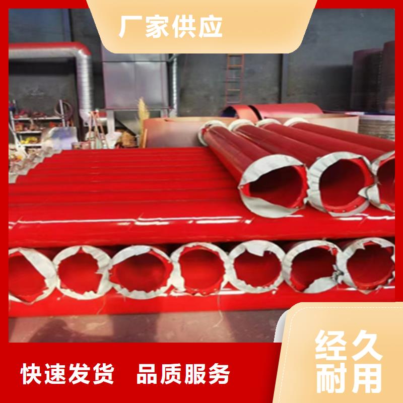 无缝管合金钢管极速发货