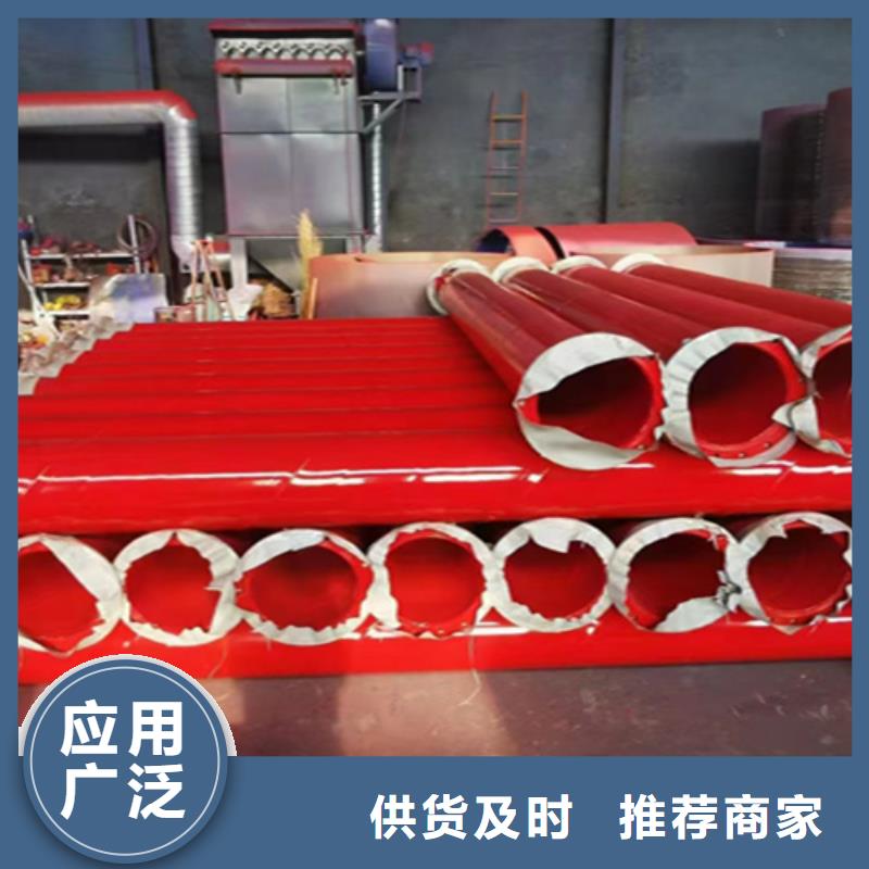 5310无缝钢管出厂价格