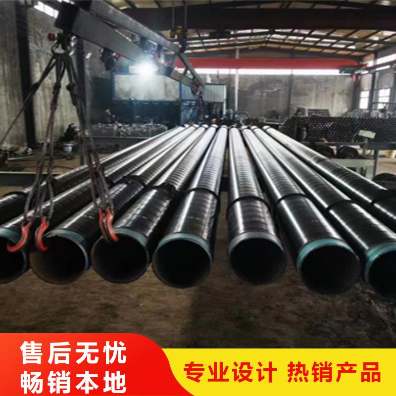 3087无缝钢管销售厂家
