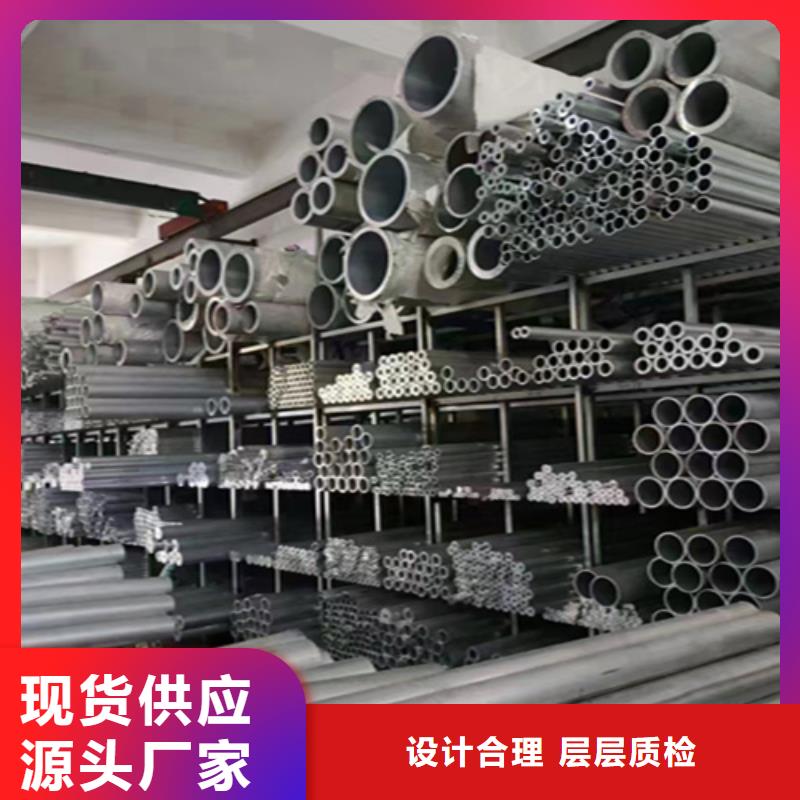天津大无缝钢管在线报价