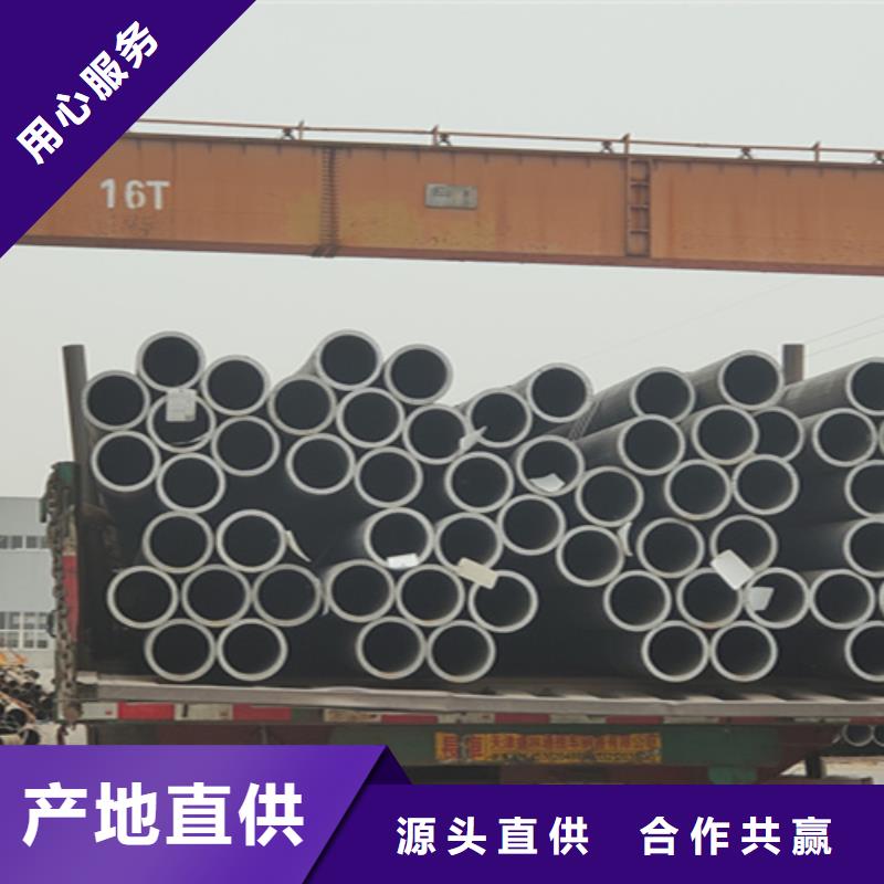 天津大无缝钢管实力订做厂家