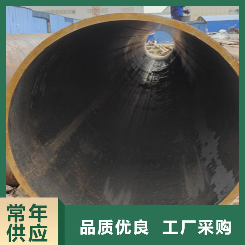 天津大无缝钢管在线报价