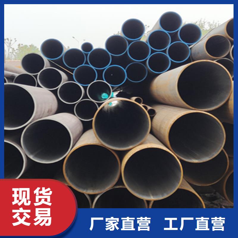 钢管现货上市