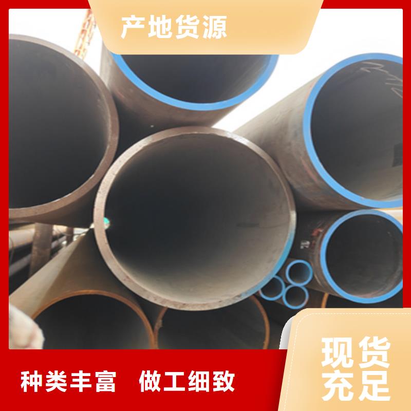 3087无缝钢管销售厂家