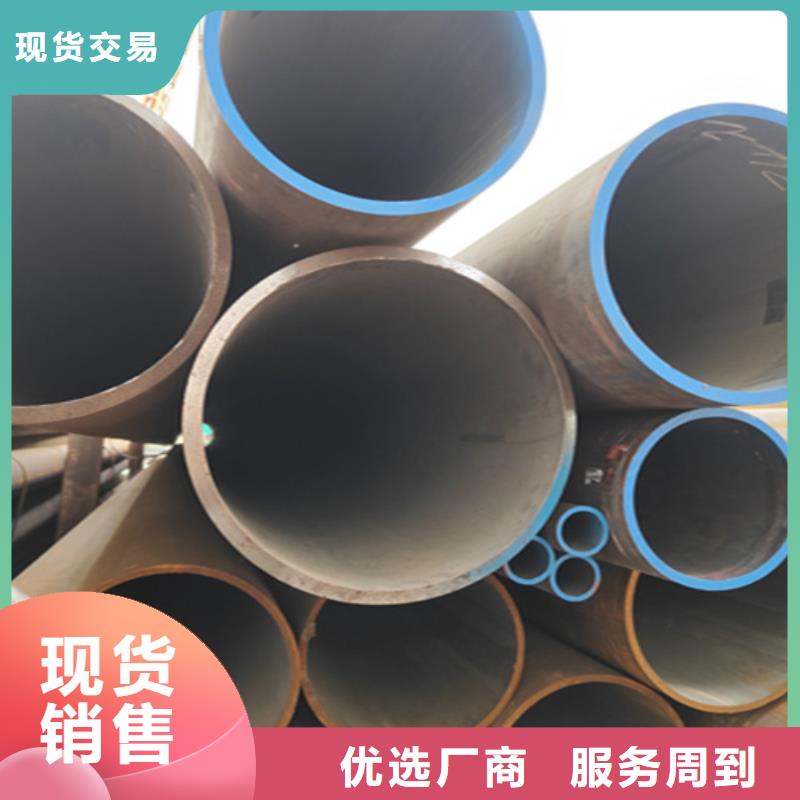 无缝管,T91合金管厂家直发