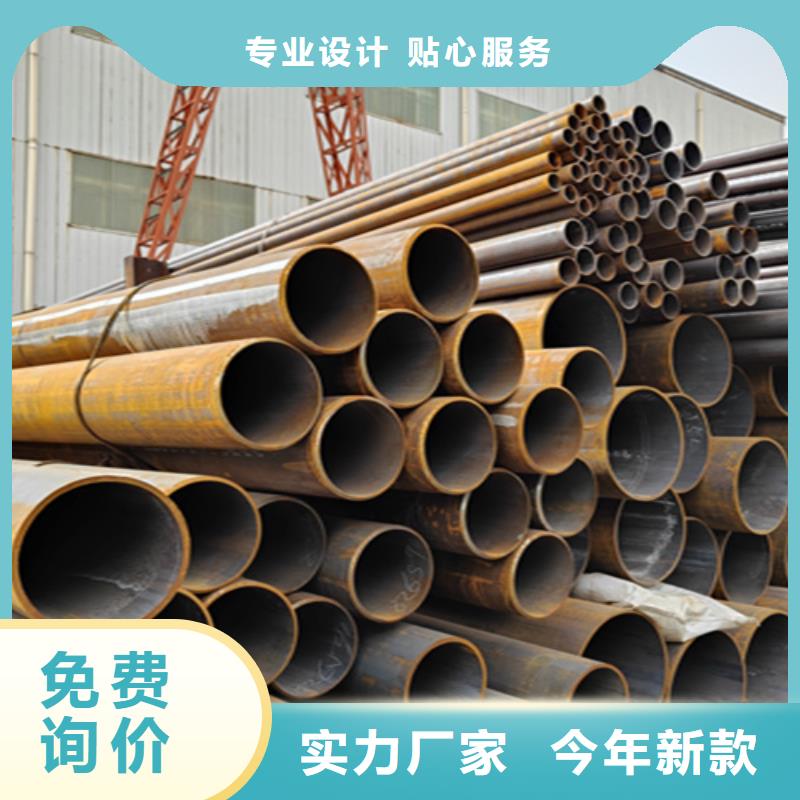 无缝管,T91合金管厂家直发
