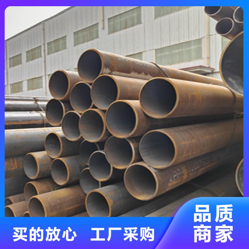 无缝钢管施工队伍