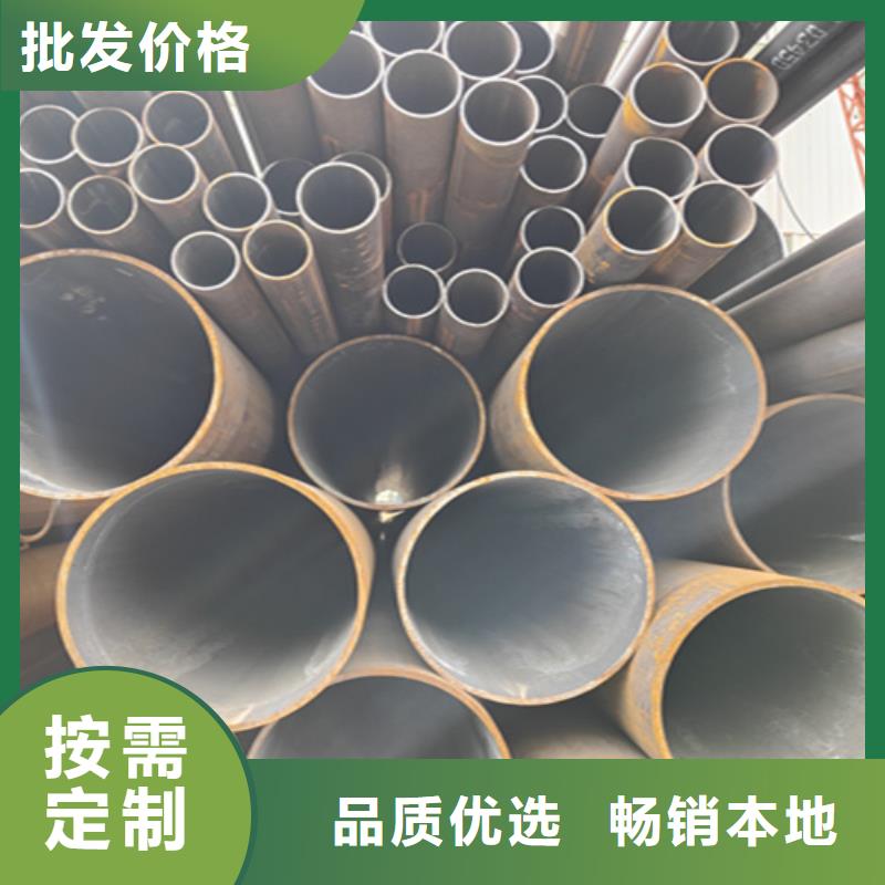 无缝管,T91合金管厂家直发
