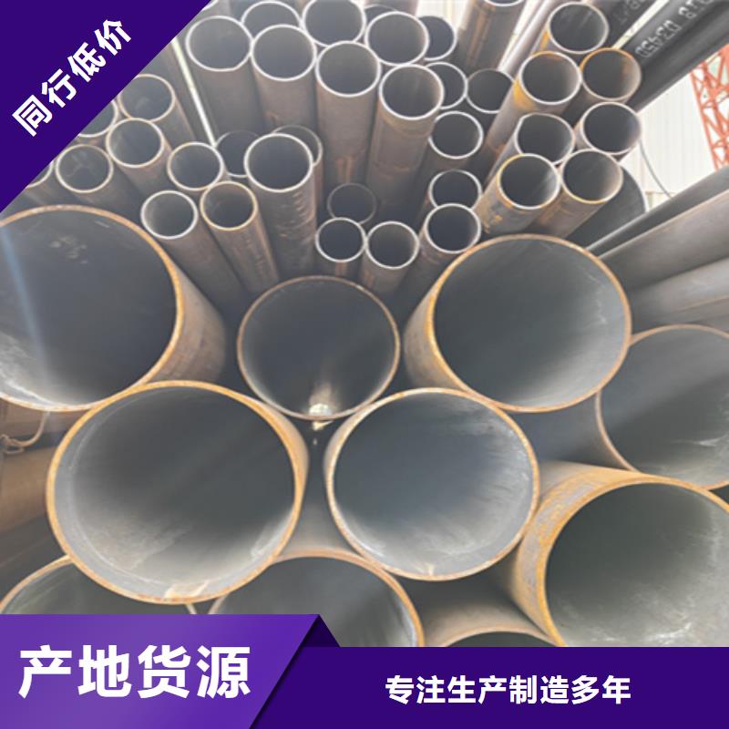 无缝钢管施工队伍