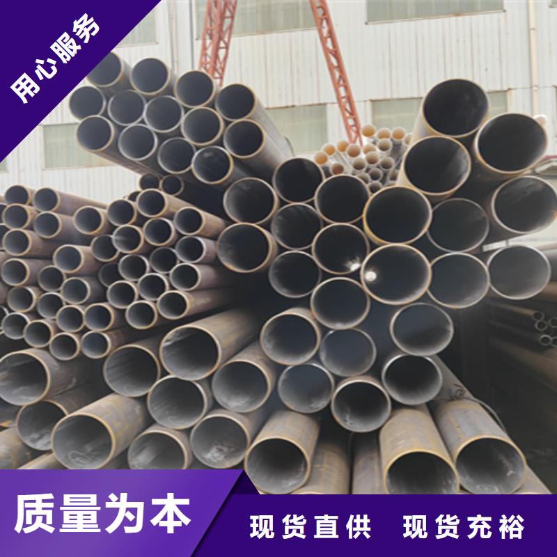 钢管送货上门